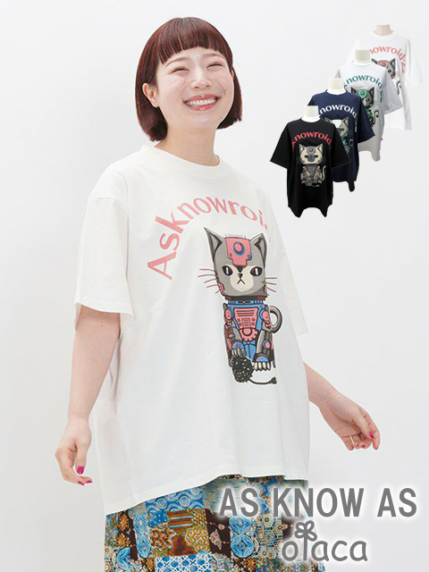 ＜AS KNOW AS olaca /アズ・ノゥ・アズ・オオラカ＞『アズノロイド22号』をフロントに大きくプリントしたコットンTシャツです。